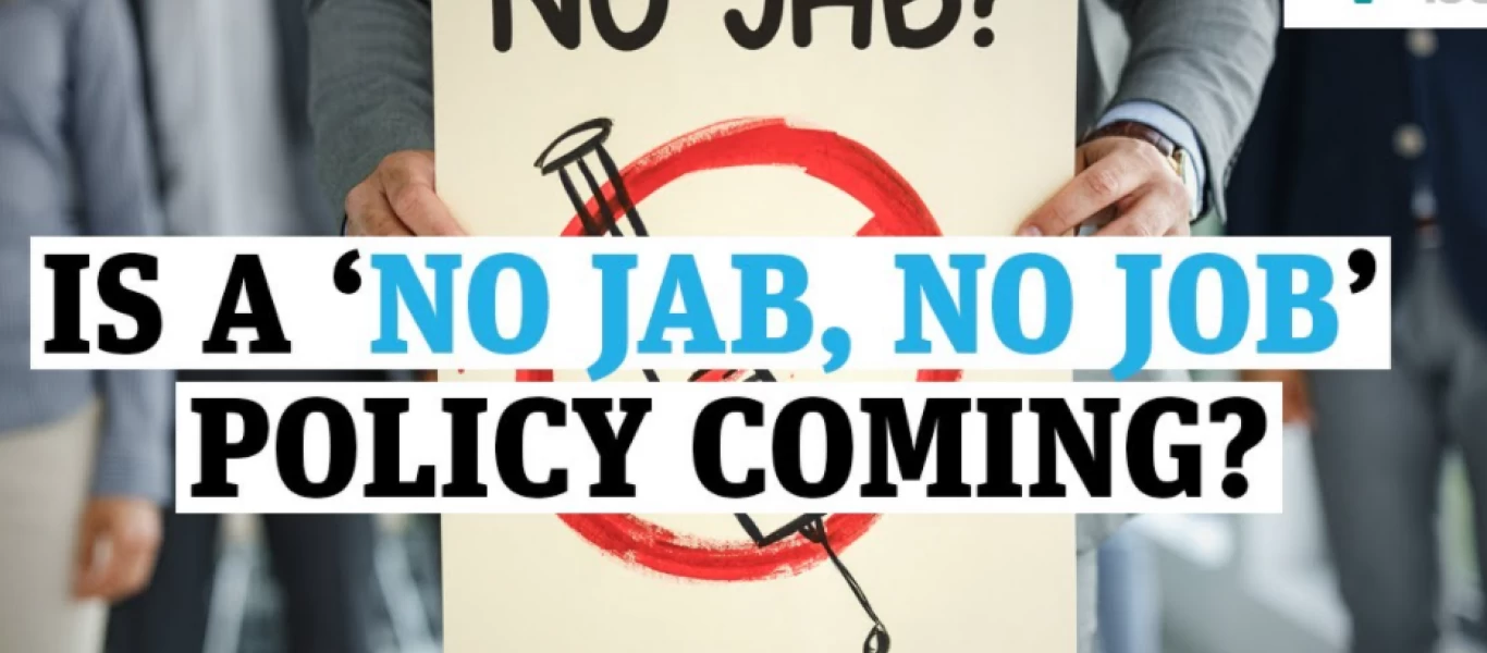 Η πάντα «πρωτοπόρος» Αυστραλία: «Χωρίς εμβόλιο, κομμένα τα επιδόματα και η εργασία»